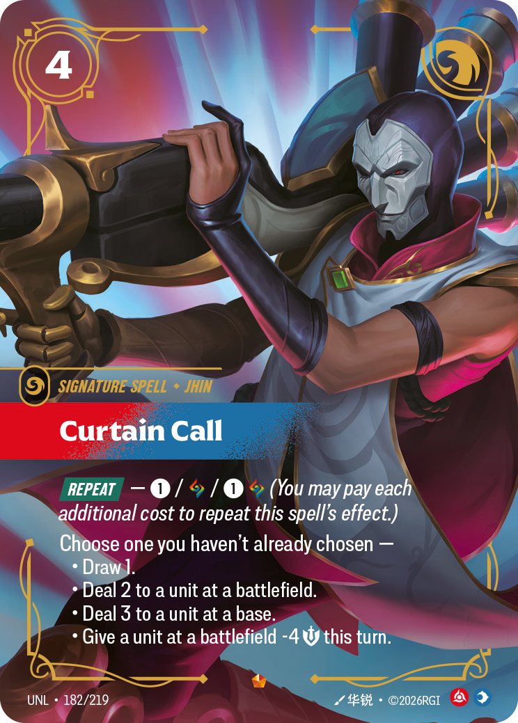 Riftbound Spell: Curtain Call