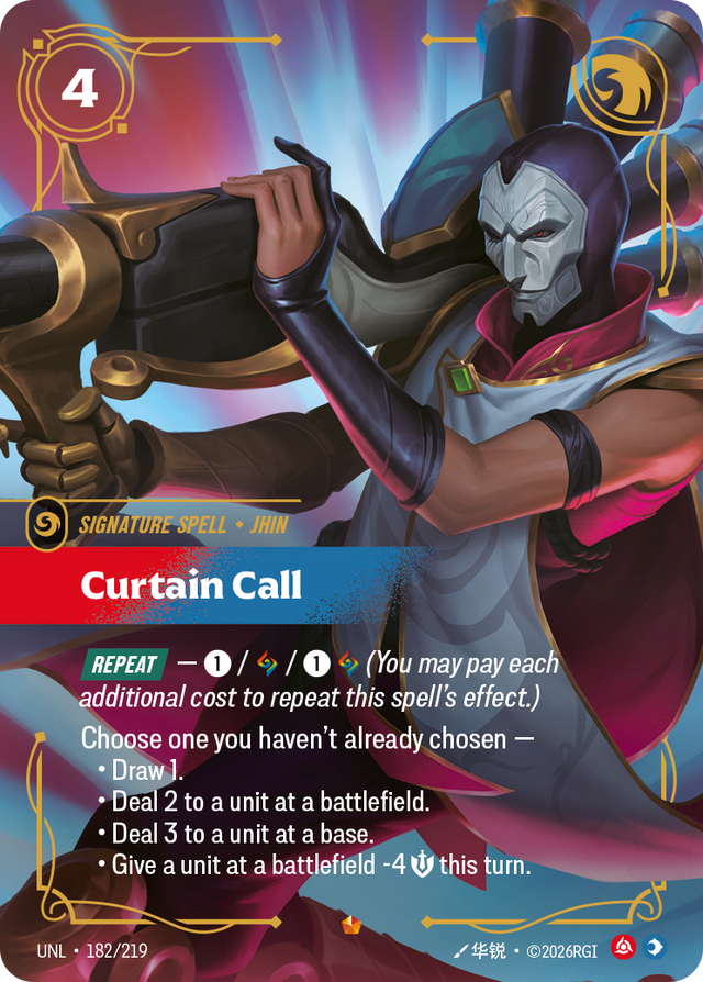 Riftbound Spell: Curtain Call