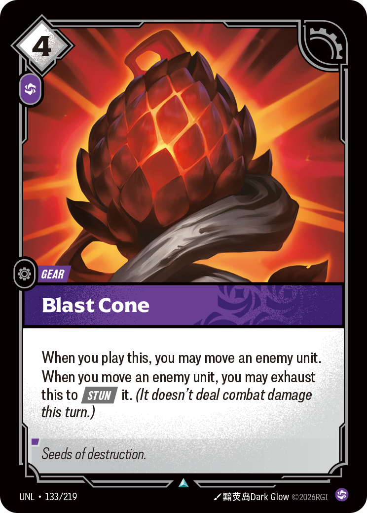 Riftbound Gear: Blast Cone