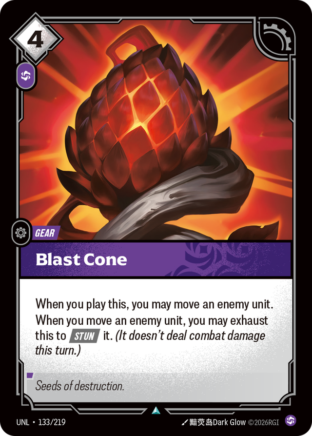 Riftbound Gear: Blast Cone