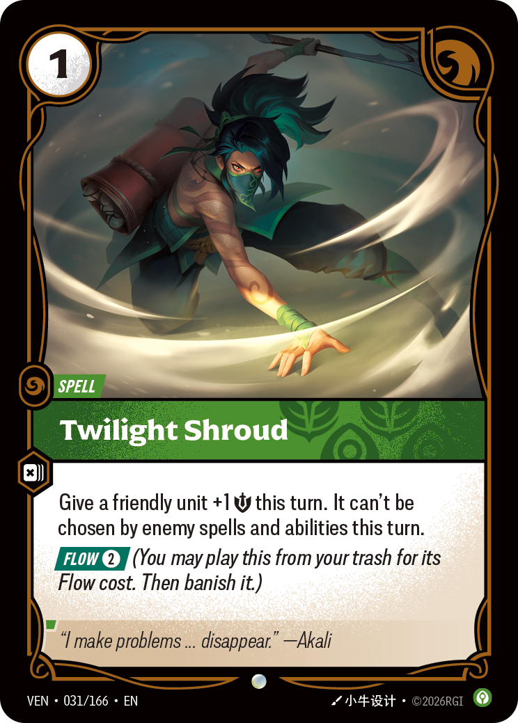 Riftbound Spell: Twilight Shroud