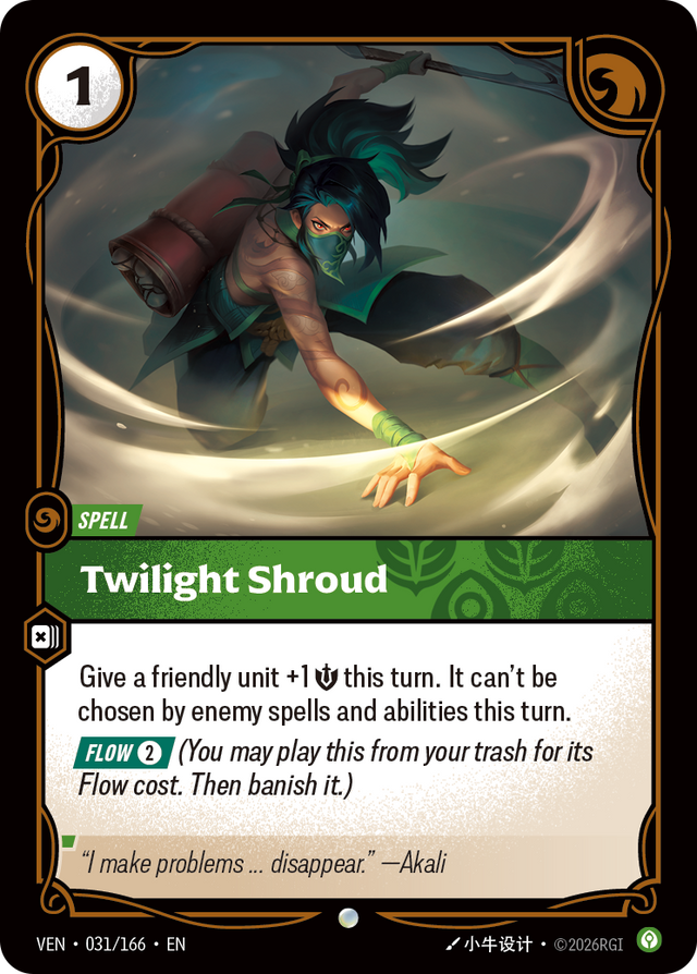 Riftbound Spell: Twilight Shroud