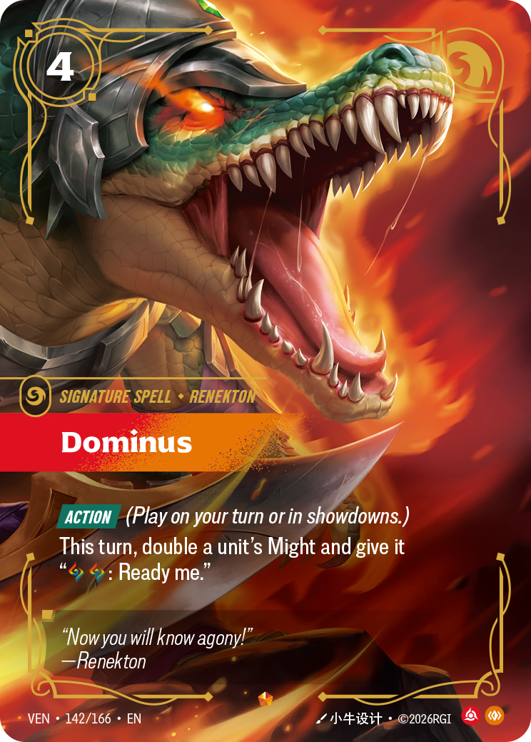 Riftbound Spell: Dominus