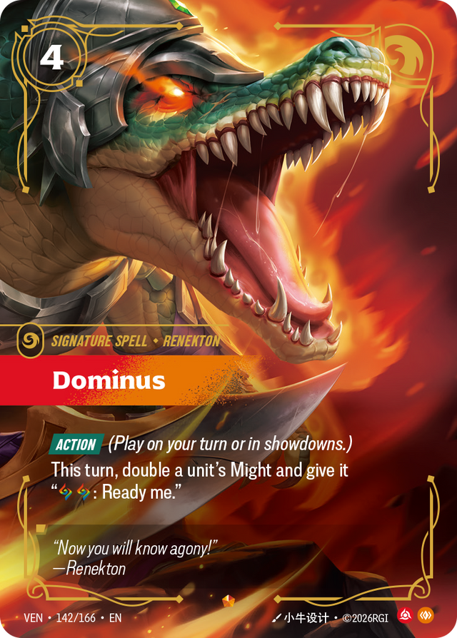 Riftbound Spell: Dominus