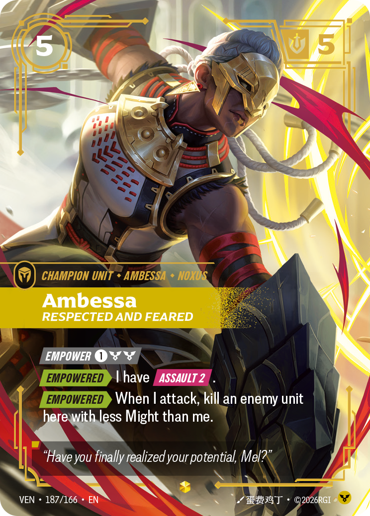 Riftbound Champion Unit: Ambessa