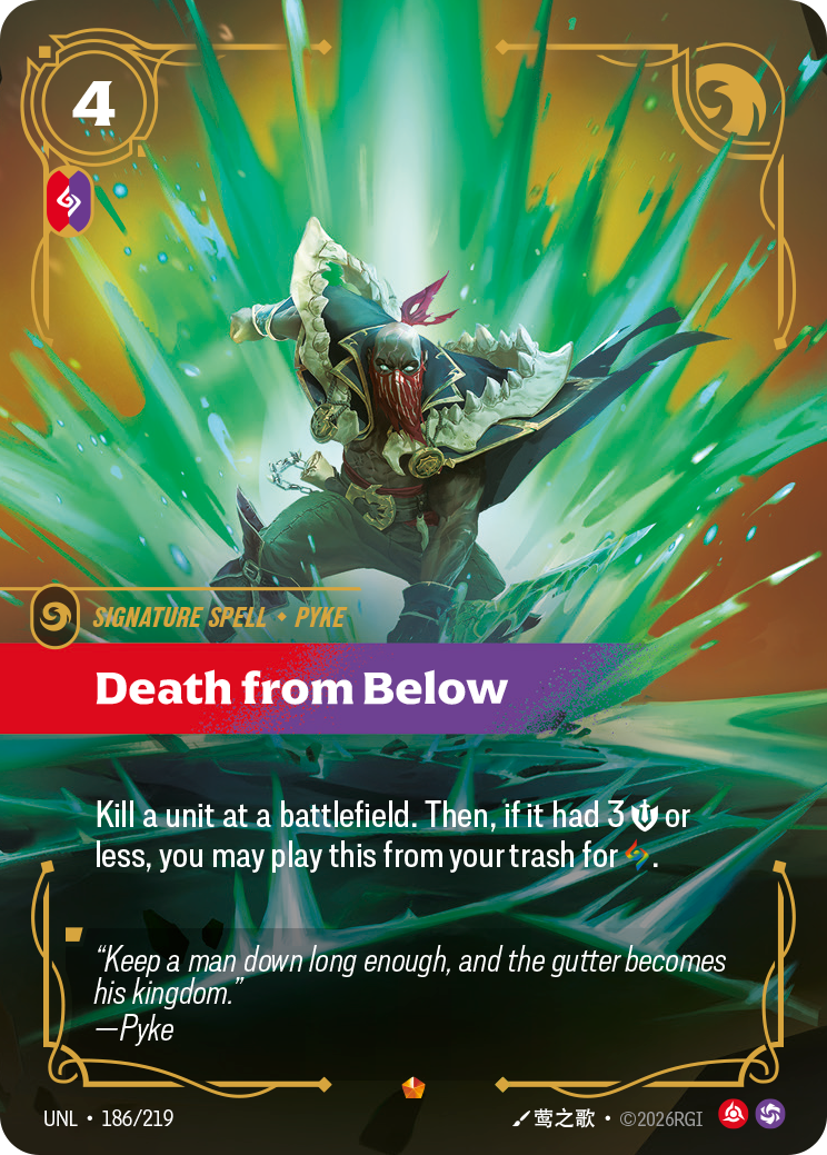 Riftbound Spell: Death from Below