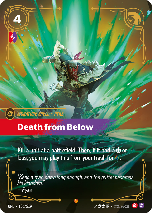 Riftbound Spell: Death from Below