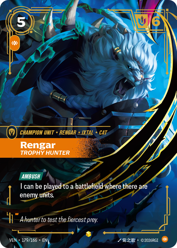 Riftbound Champion Unit: Rengar