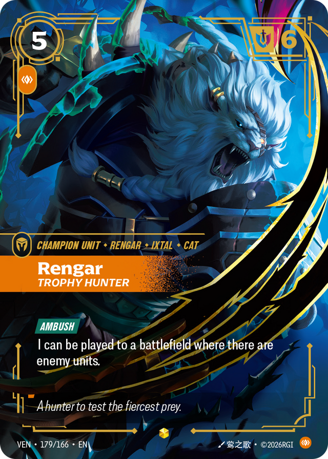 Riftbound Champion Unit: Rengar