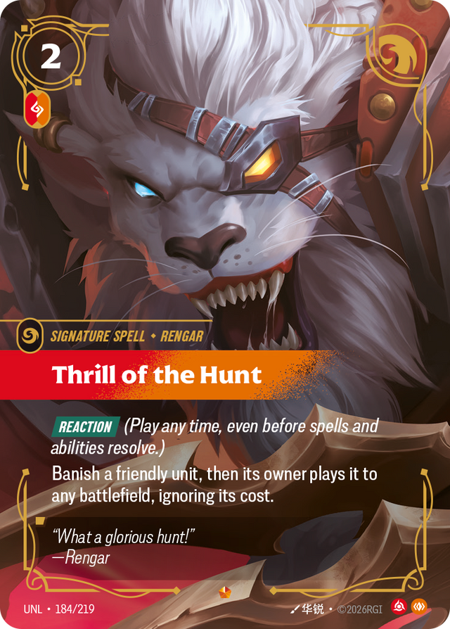 Riftbound Spell: Thrill of the Hunt