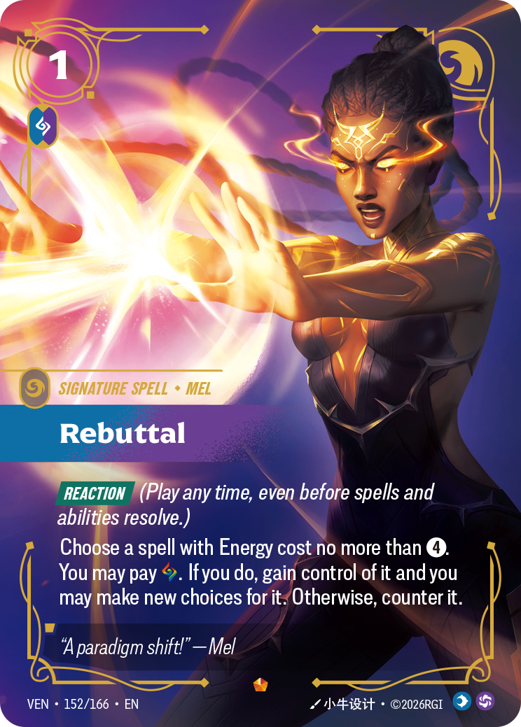 Riftbound Spell: Rebuttal