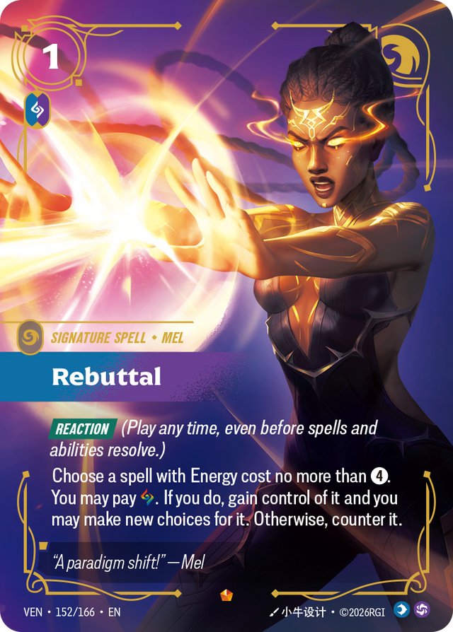 Riftbound Spell: Rebuttal