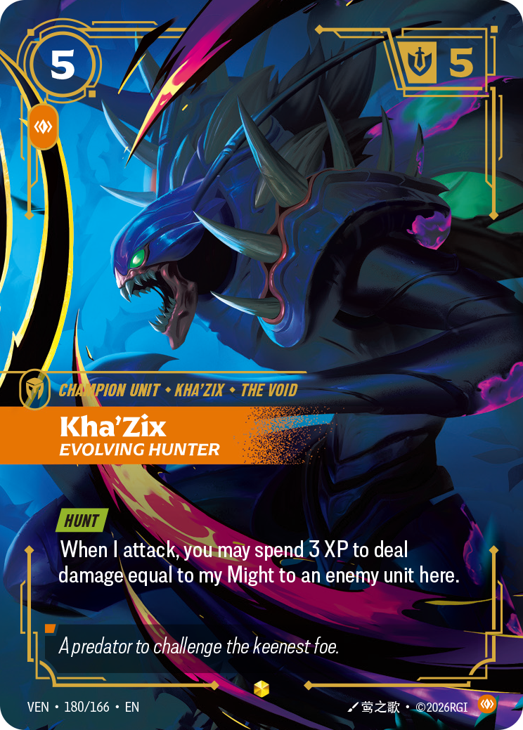 Riftbound Champion Unit: Kha'Zix
