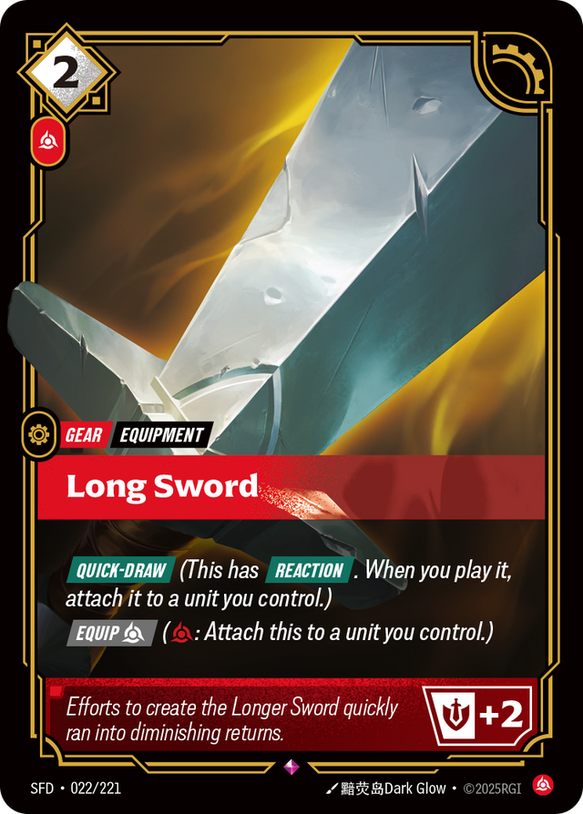 Riftbound Gear: Long Sword