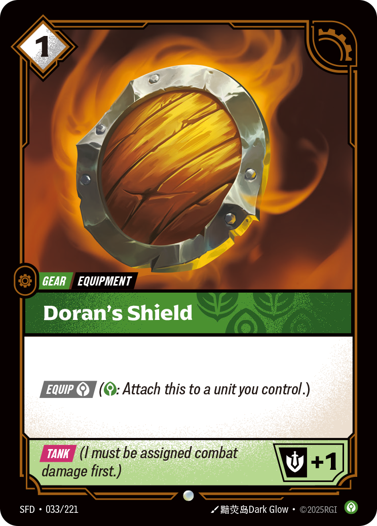 Riftbound Gear: Doran's Shield