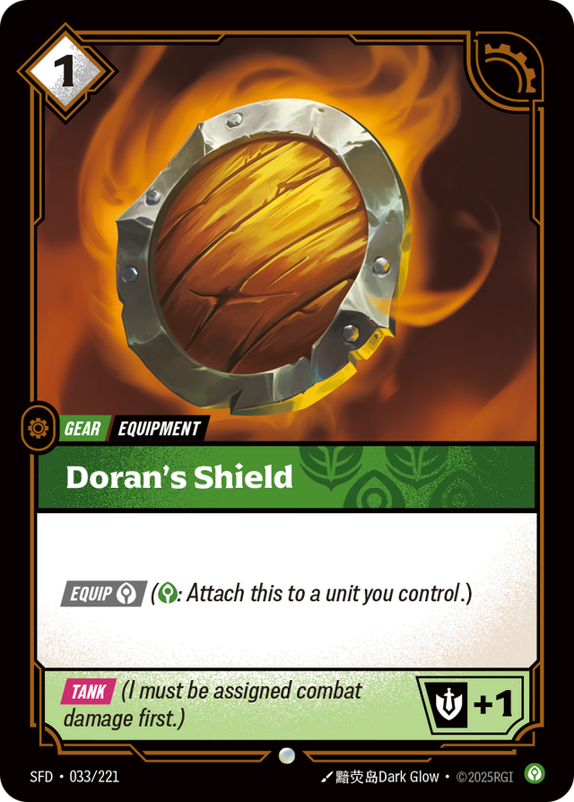 Riftbound Gear: Doran's Shield