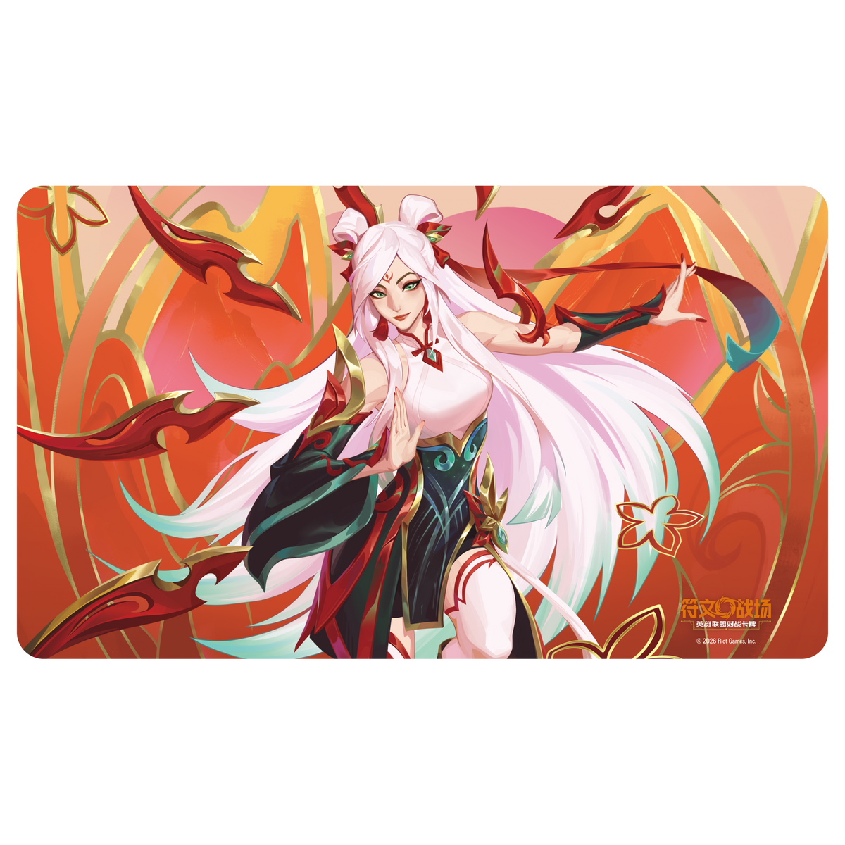Riftbound Lunar Revel Bundle 2026 (Chinese edition)