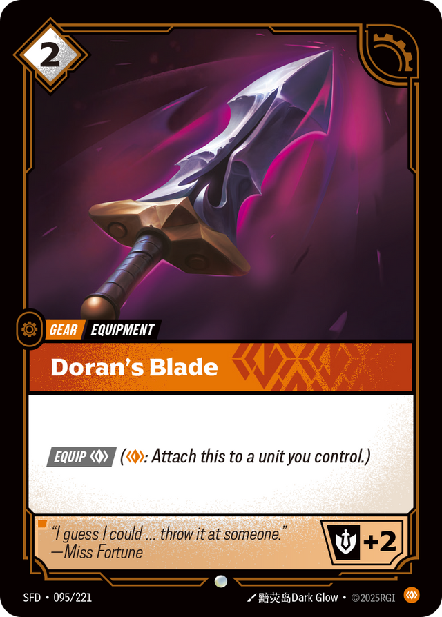 Riftbound Gear: Doran's Blade