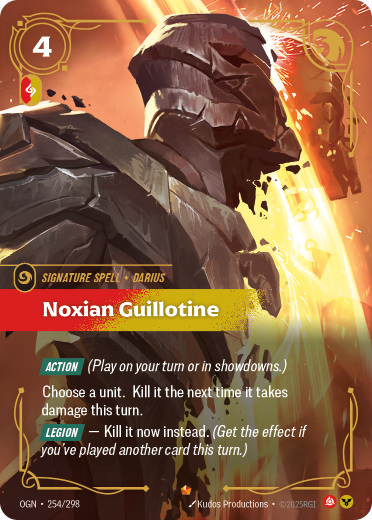 Riftbound Spell: Noxian Guillotine