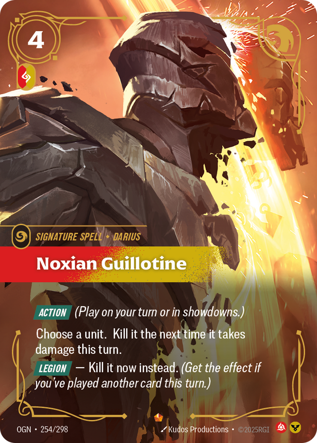 Riftbound Spell: Noxian Guillotine