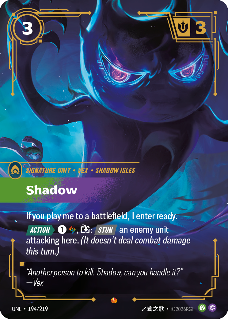 Riftbound Unit: Shadow