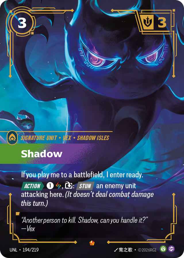 Riftbound Unit: Shadow