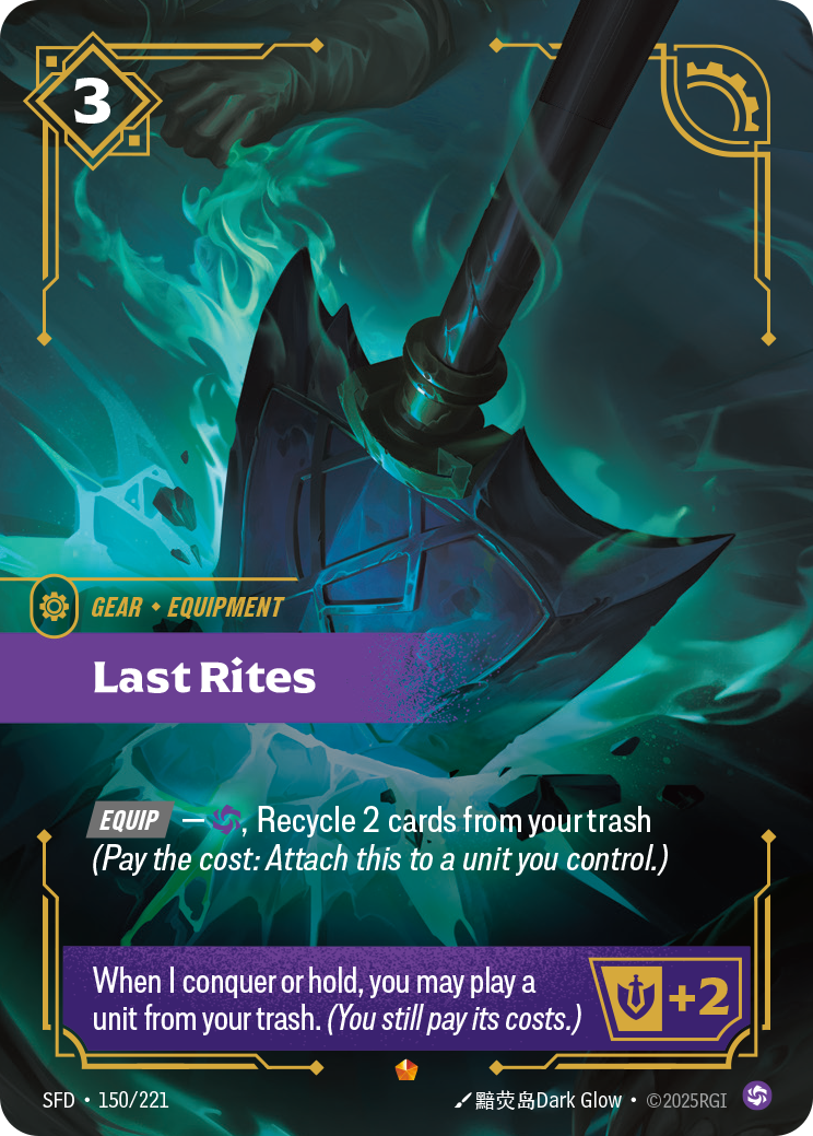 Riftbound Gear: Last Rites