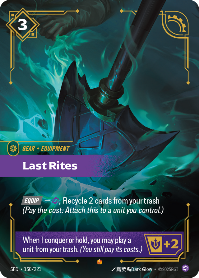Riftbound Gear: Last Rites