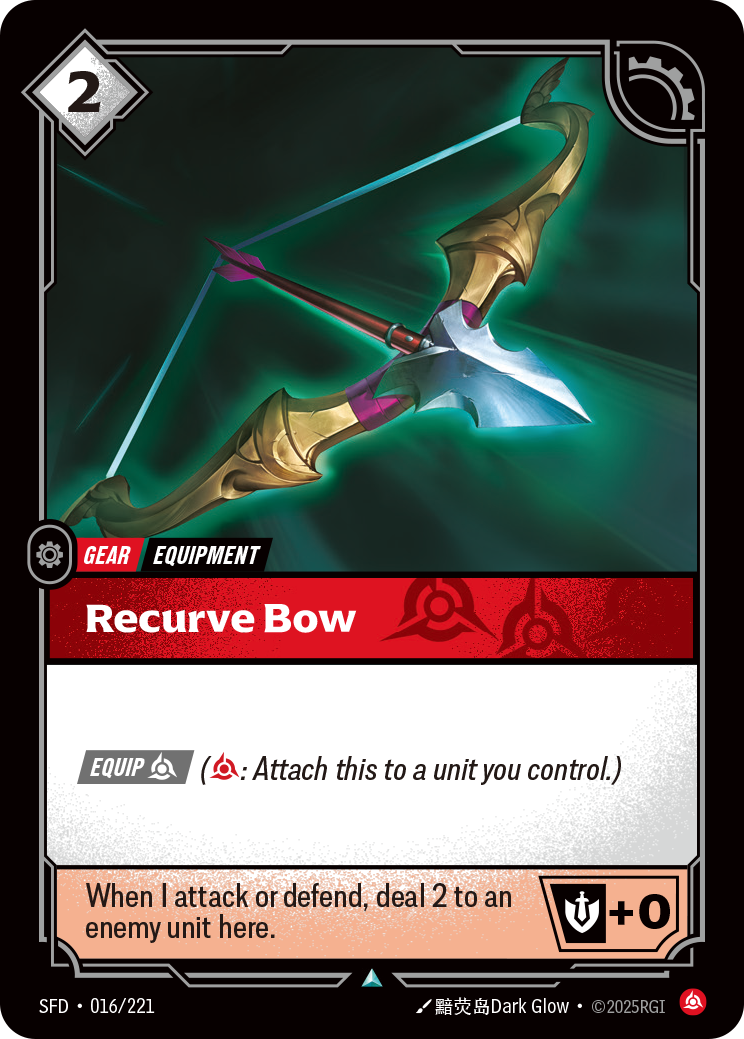 Riftbound Gear: Recurve Bow