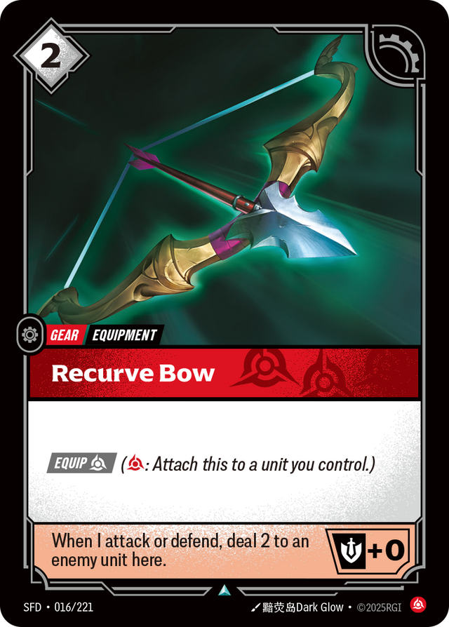Riftbound Gear: Recurve Bow