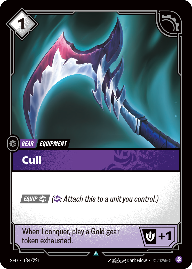 Riftbound Gear: Cull