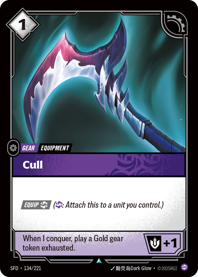 Riftbound Gear: Cull