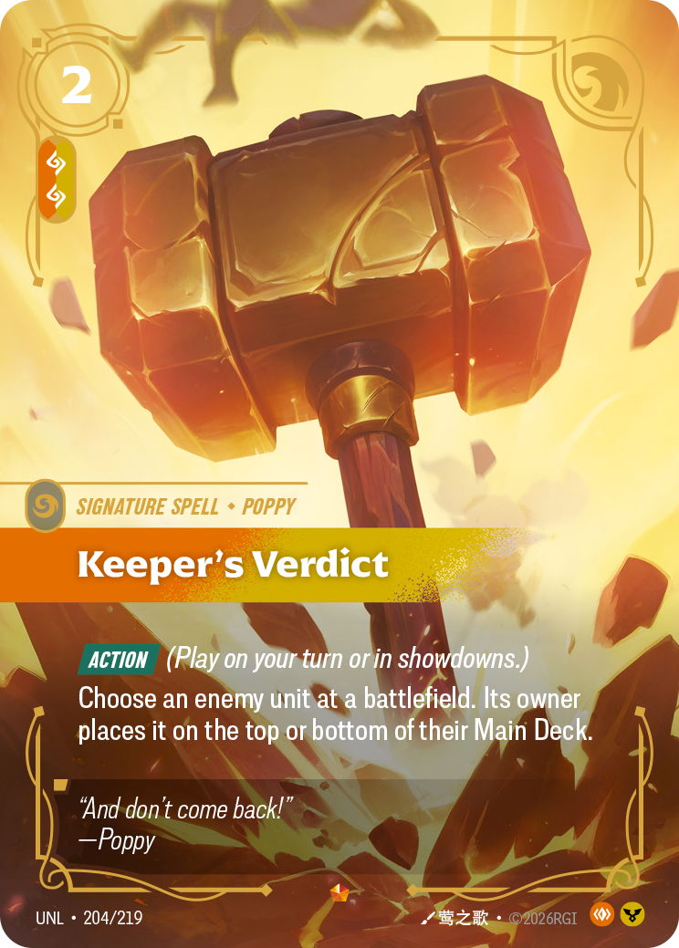 Riftbound Spell: Keeper's Verdict