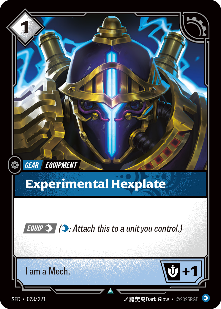 Riftbound Gear: Experimental Hexplate