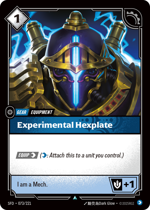 Riftbound Gear: Experimental Hexplate