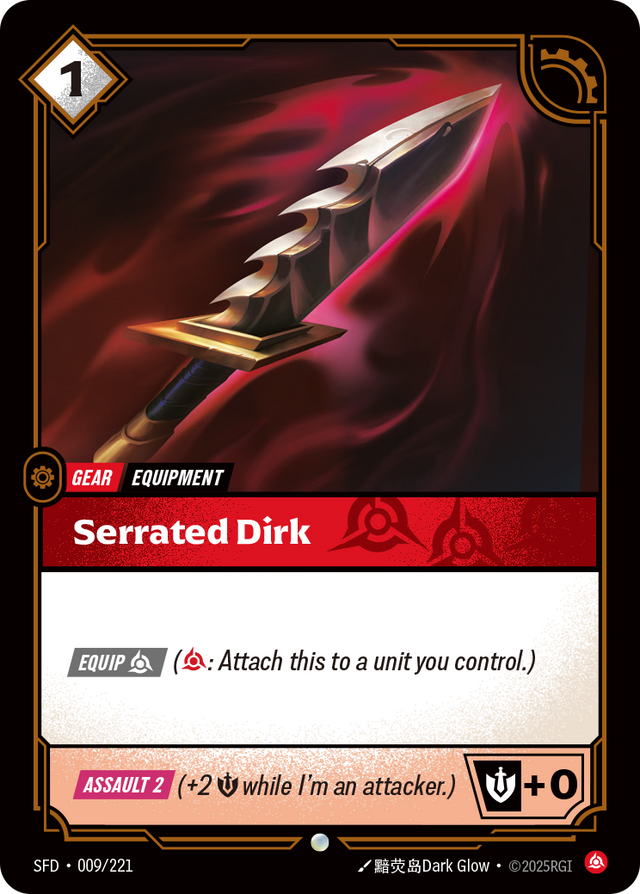 Riftbound Gear: Serrated Dirk