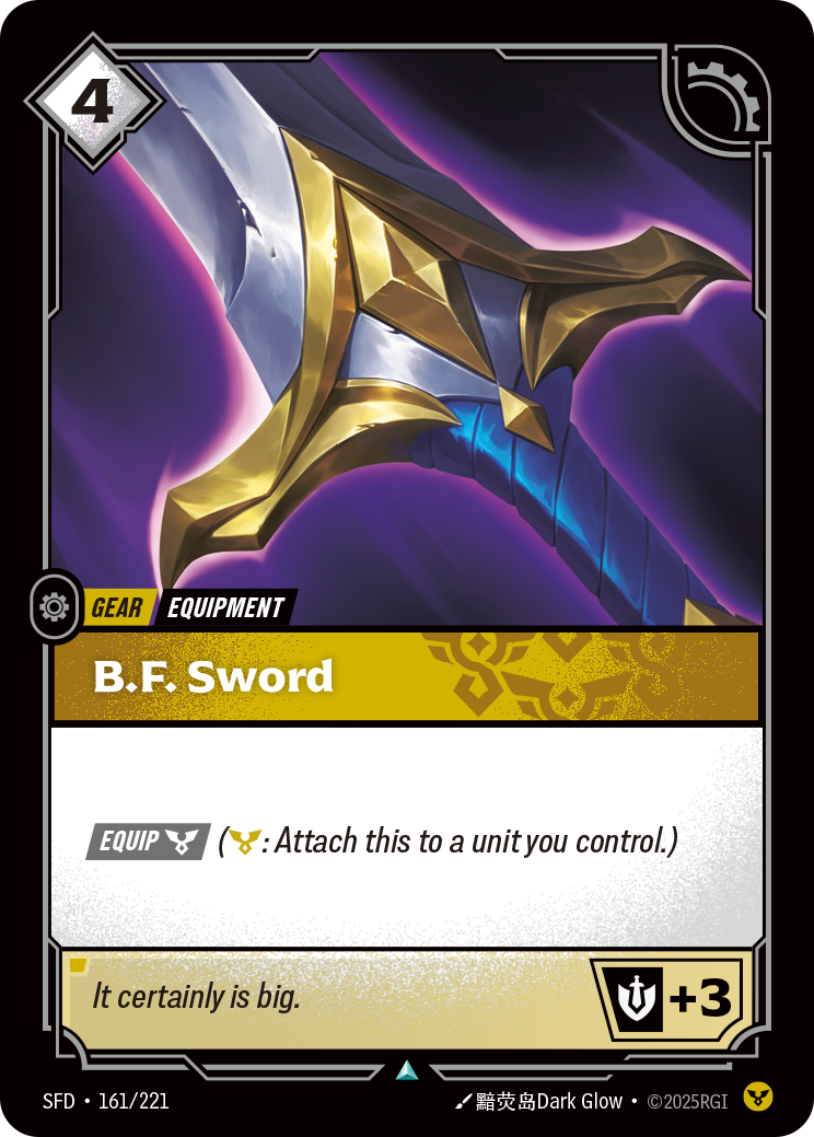 Riftbound Gear: B.F. Sword