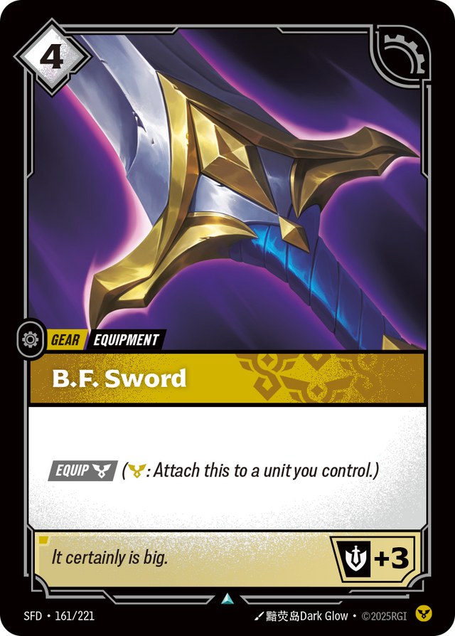 Riftbound Gear: B.F. Sword