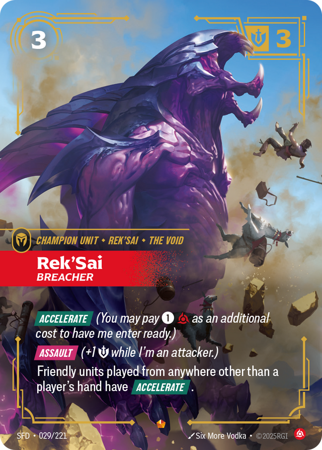 Riftbound Champion Unit: Rek'Sai