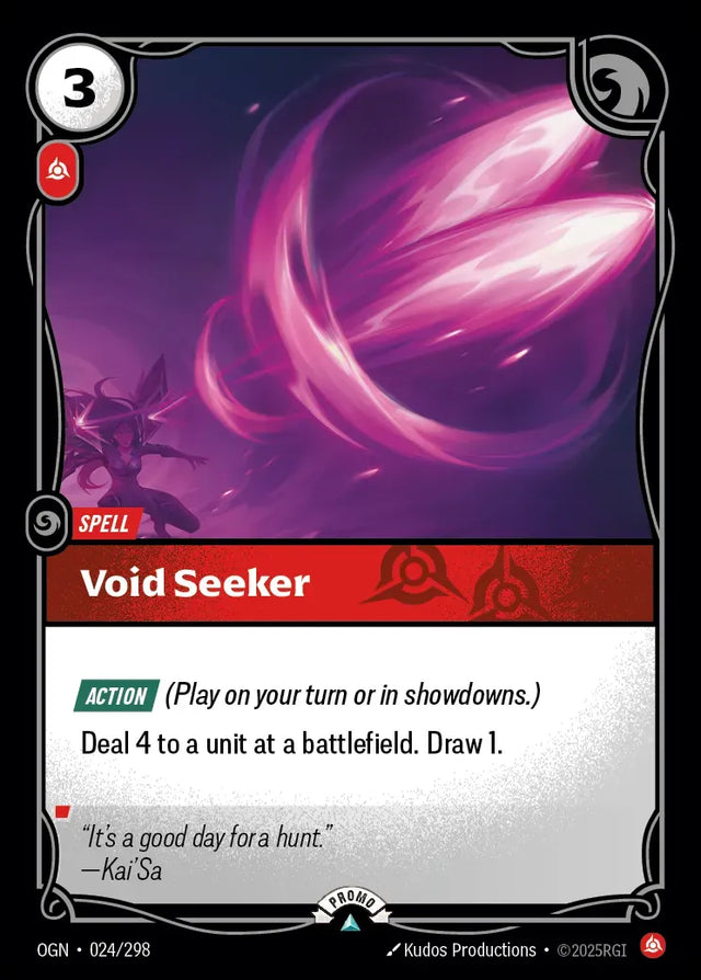 Riftbound promo: Void Seeker