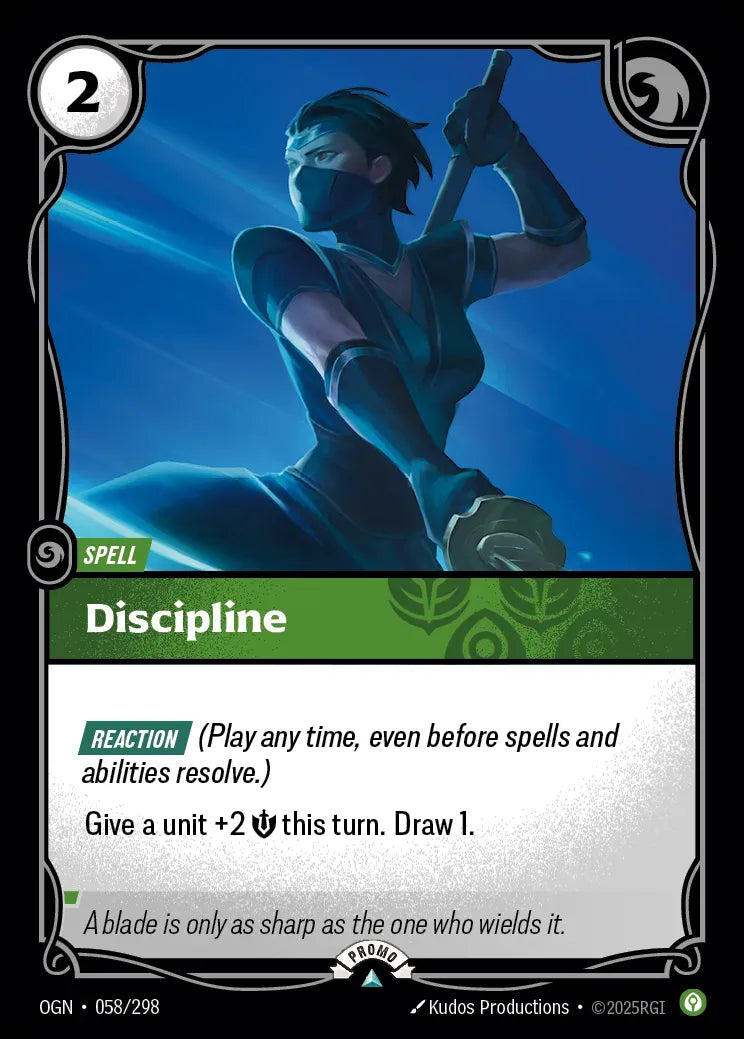 Riftbound promo: Discipline
