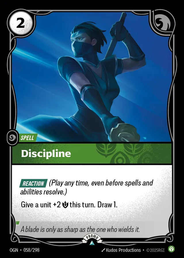 Riftbound promo: Discipline