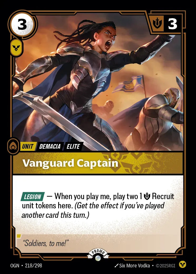Riftbound promo: Vanguard Captain