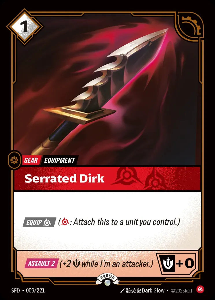 Riftbound promo: Serrated Dirk