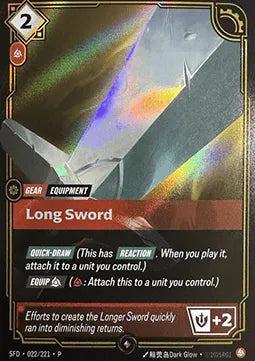 Riftbound promo: Long Sword