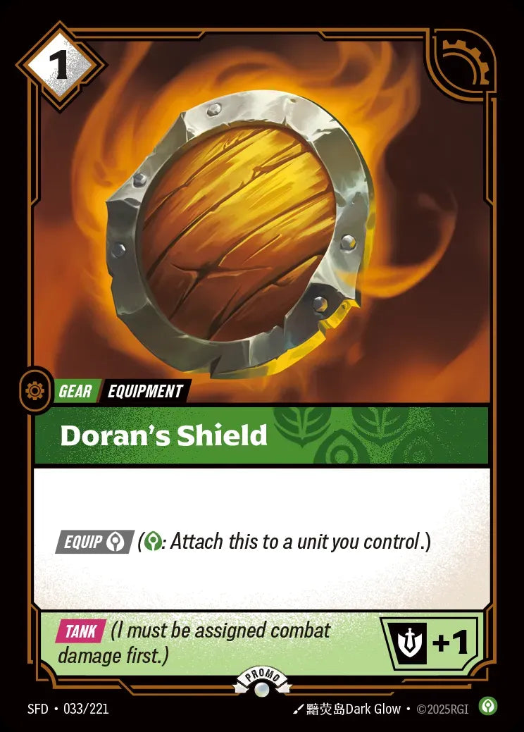 Riftbound promo: Doran's Shield