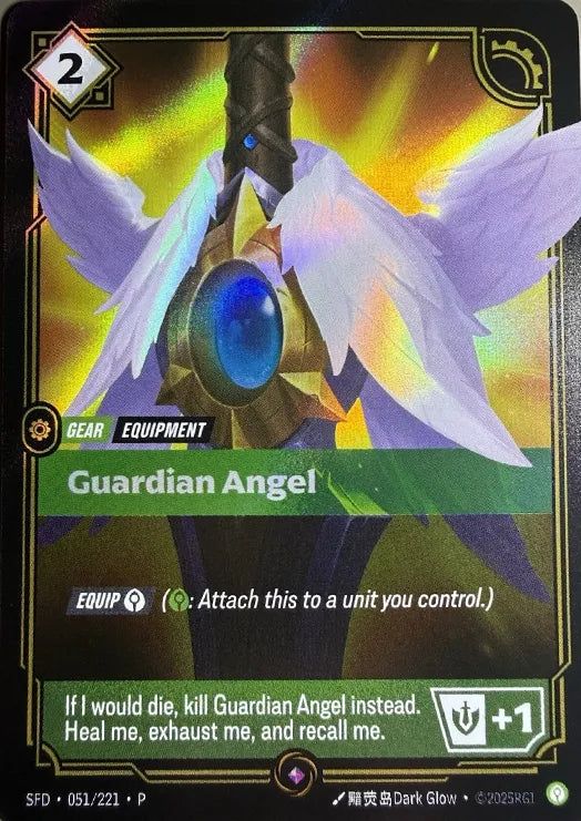 Riftbound promo: Guardian Angel