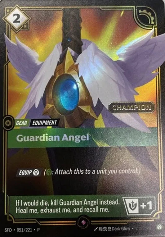 Riftbound promo: Guardian Angel