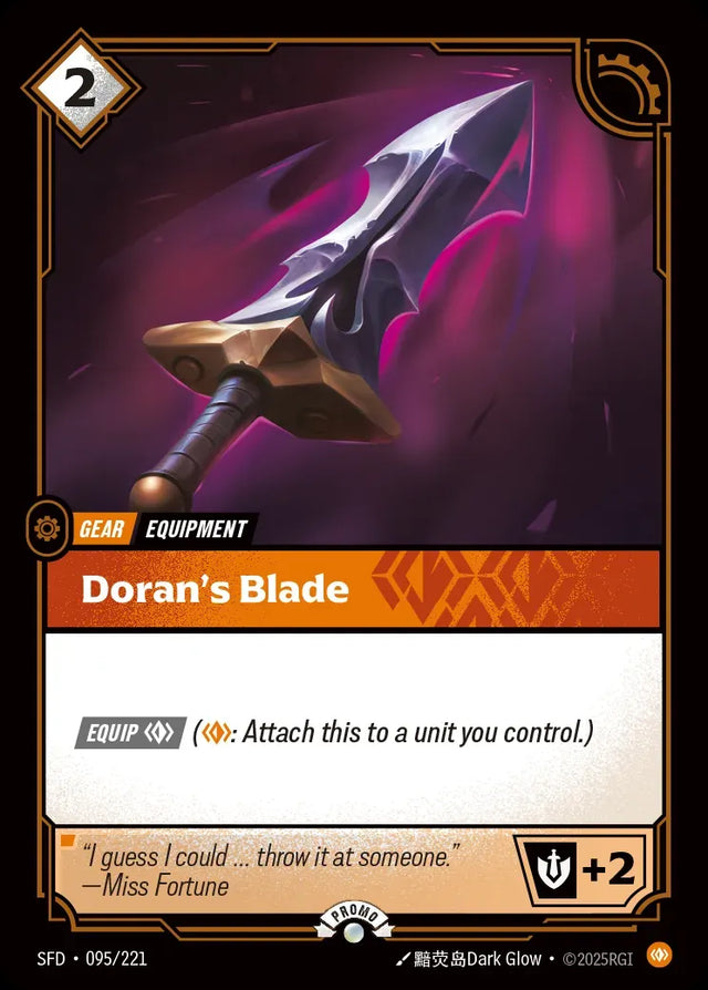 Riftbound promo: Doran's Blade