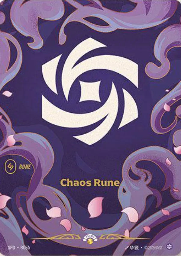 Riftbound promo: Chaos Rune